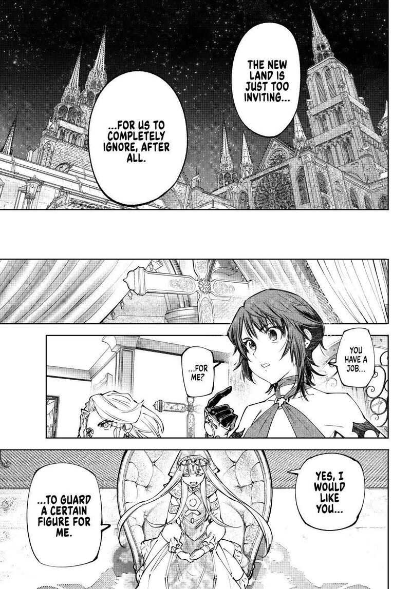 Shangri-La Frontier Chapter 274 image 17
